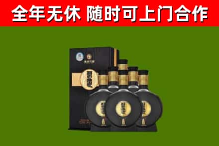 汉川市烟酒回收习酒1988.jpg