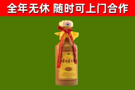 汉川市烟酒回收15年茅台酒.jpg