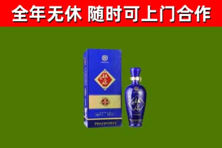 汉川市烟酒回收杜康.jpg