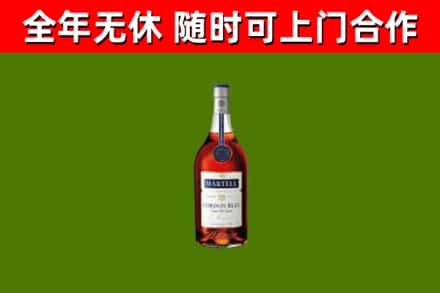 汉川市回收蓝带洋酒